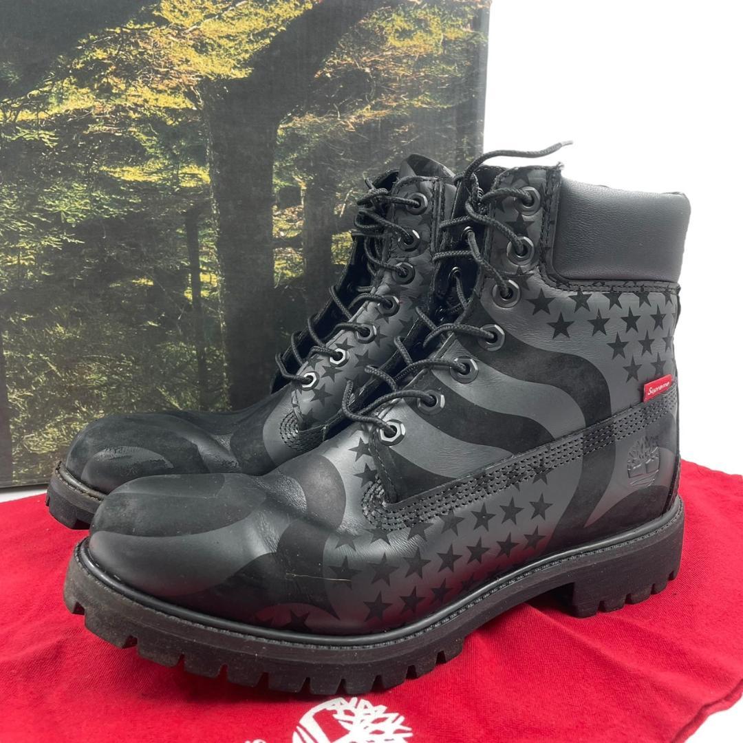 シュプリーム　ティンバーランド　Stars and Stripes 9M