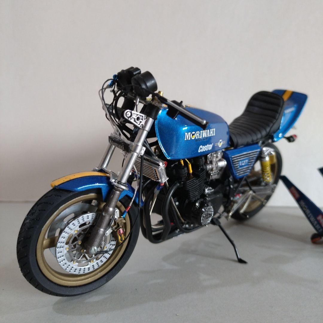 1|12 Z400FX