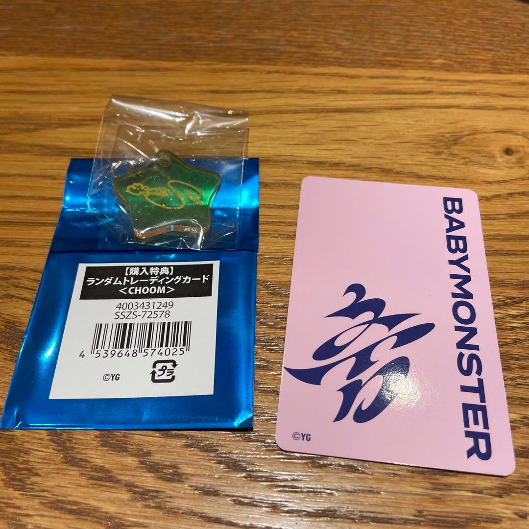 ベビモン ローラ CHOOM ミニチャーム 6000円特典トレカ - メルカリ