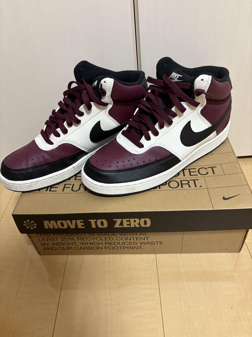 NIKE