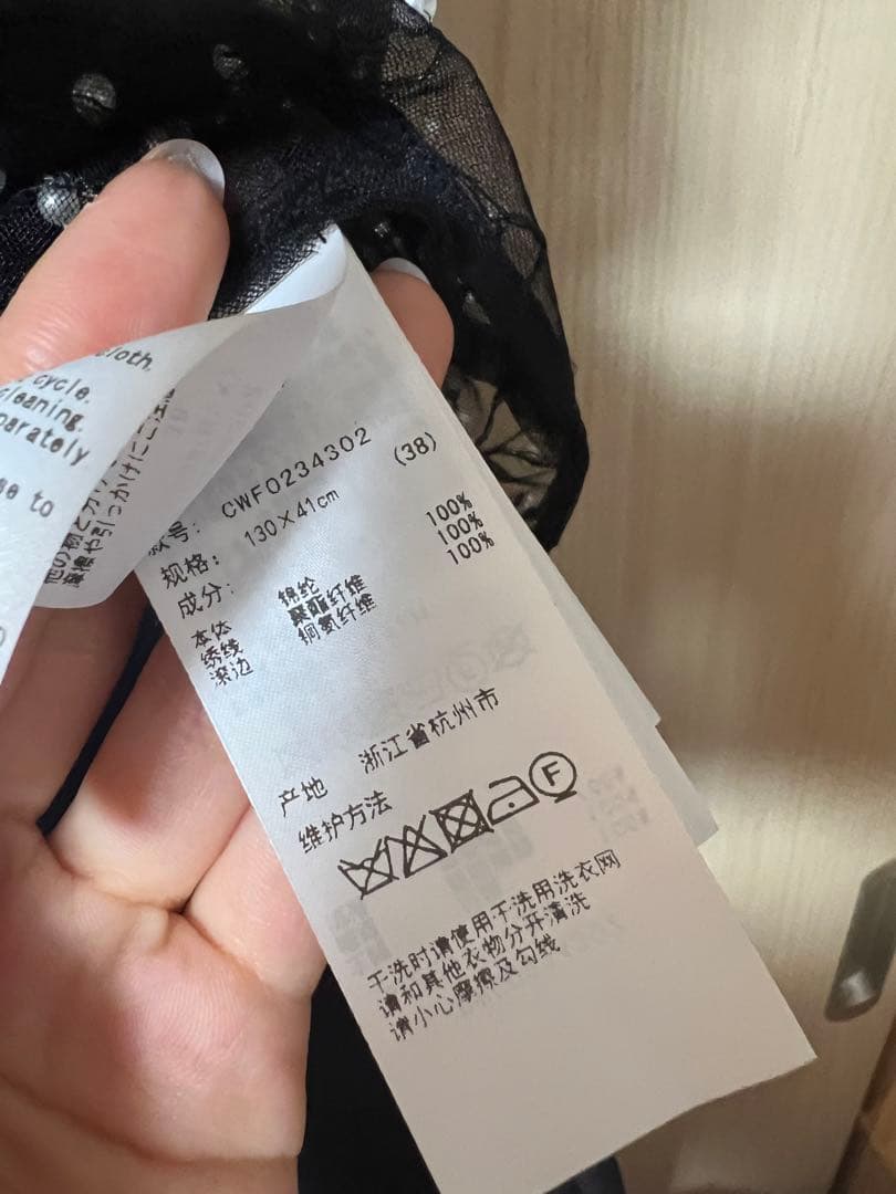 セルフォード ケープ付きドレス