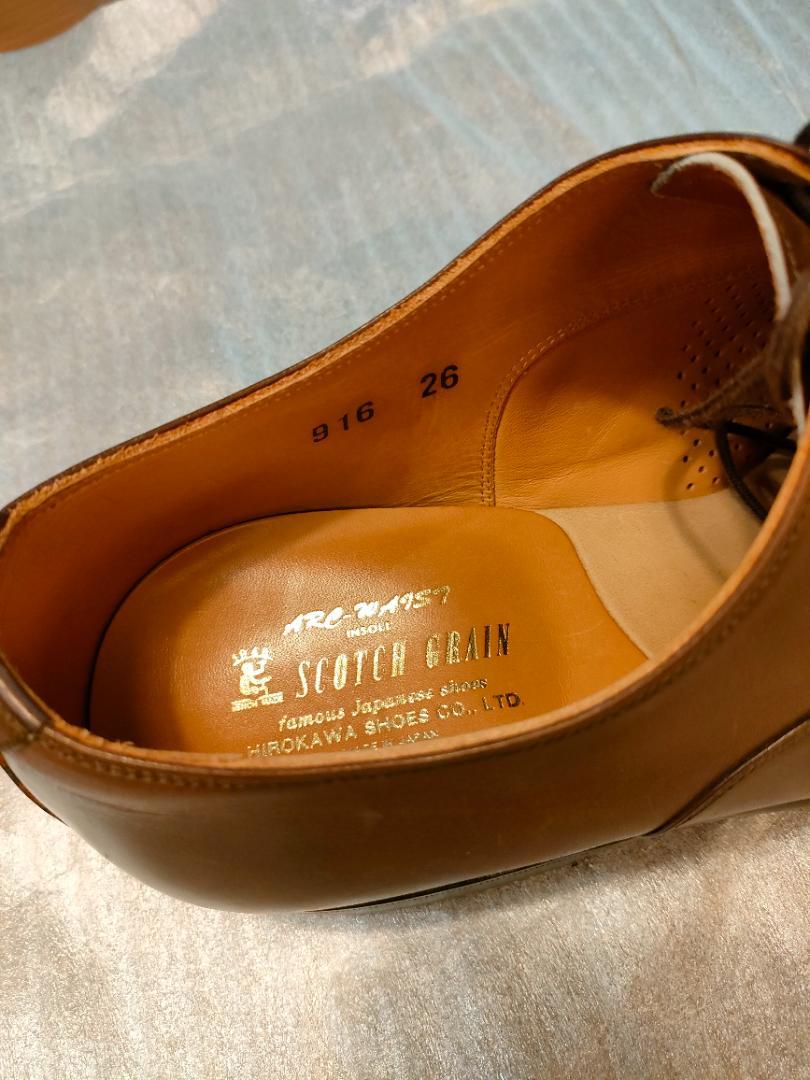 SCOTCH GRAIN スコッチグレイン 916DBR（E） オデッサ