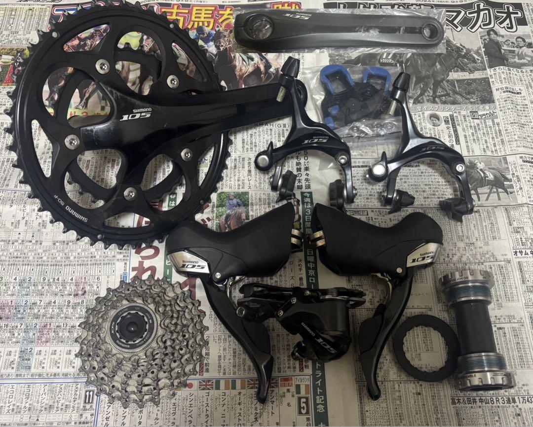 SHIMANO シマノ 105 5700コンポセット - メルカリ