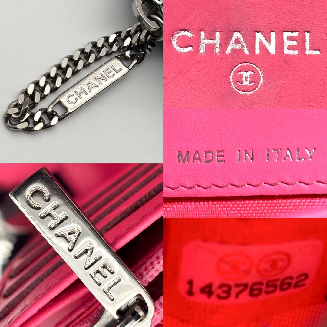 【美品✨】シャネル カンボンライン ラウンドジップ オーガナイザー 長財布