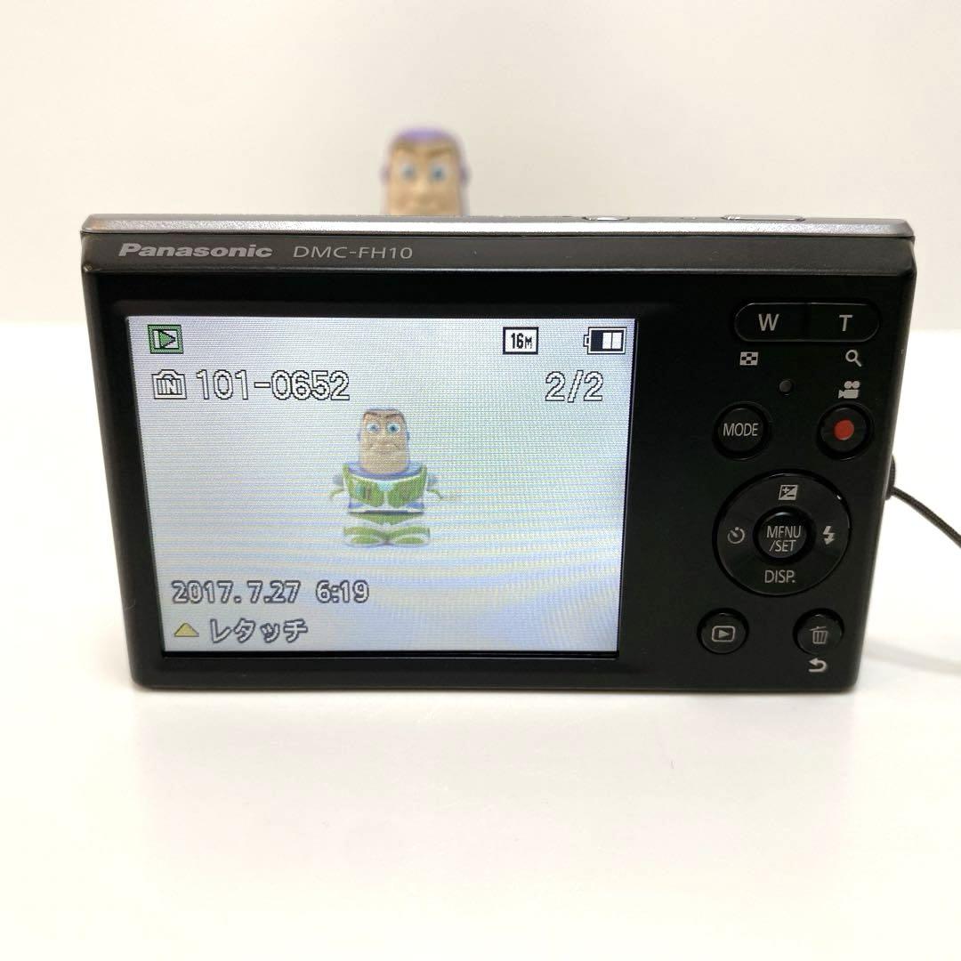 パナソニック