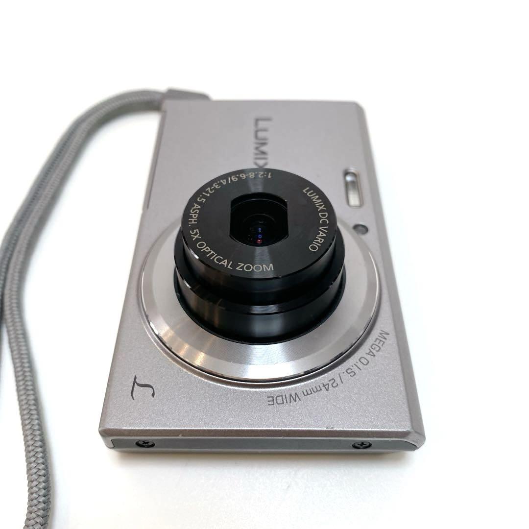 LUMIX