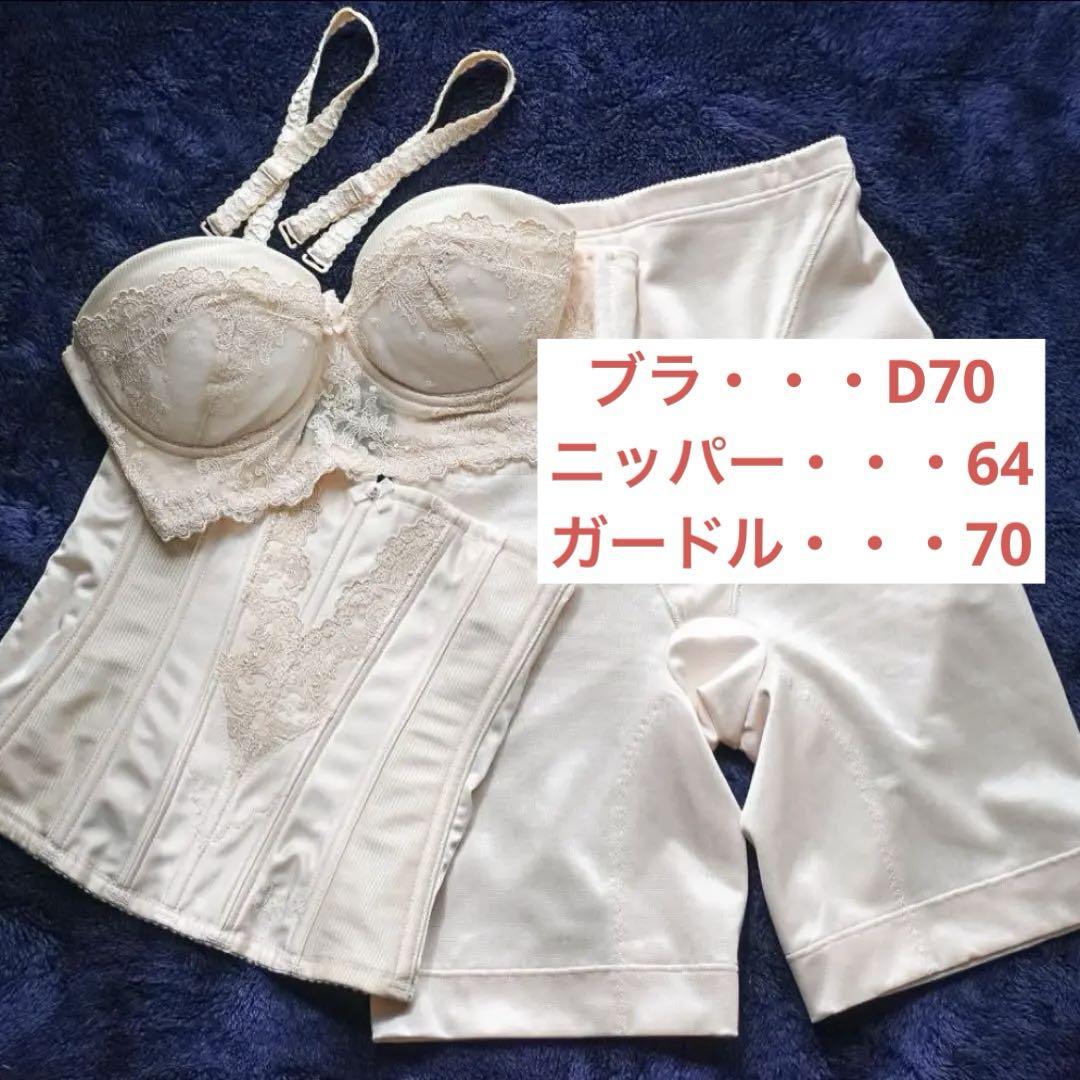 FOUR SIS ＆ Co. ブライダルインナーブラ、ウエストニッパー