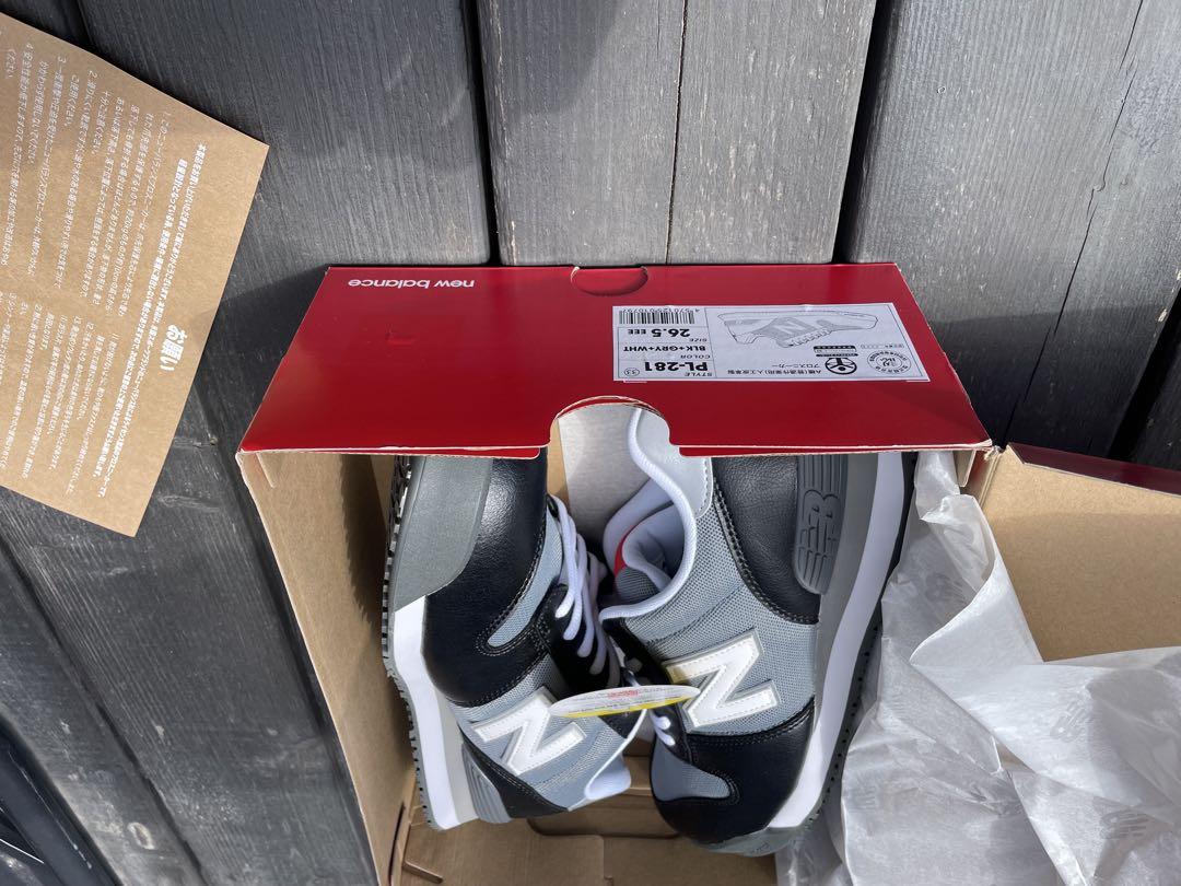 New Balance PT-341 安全靴 ブラック/グレー