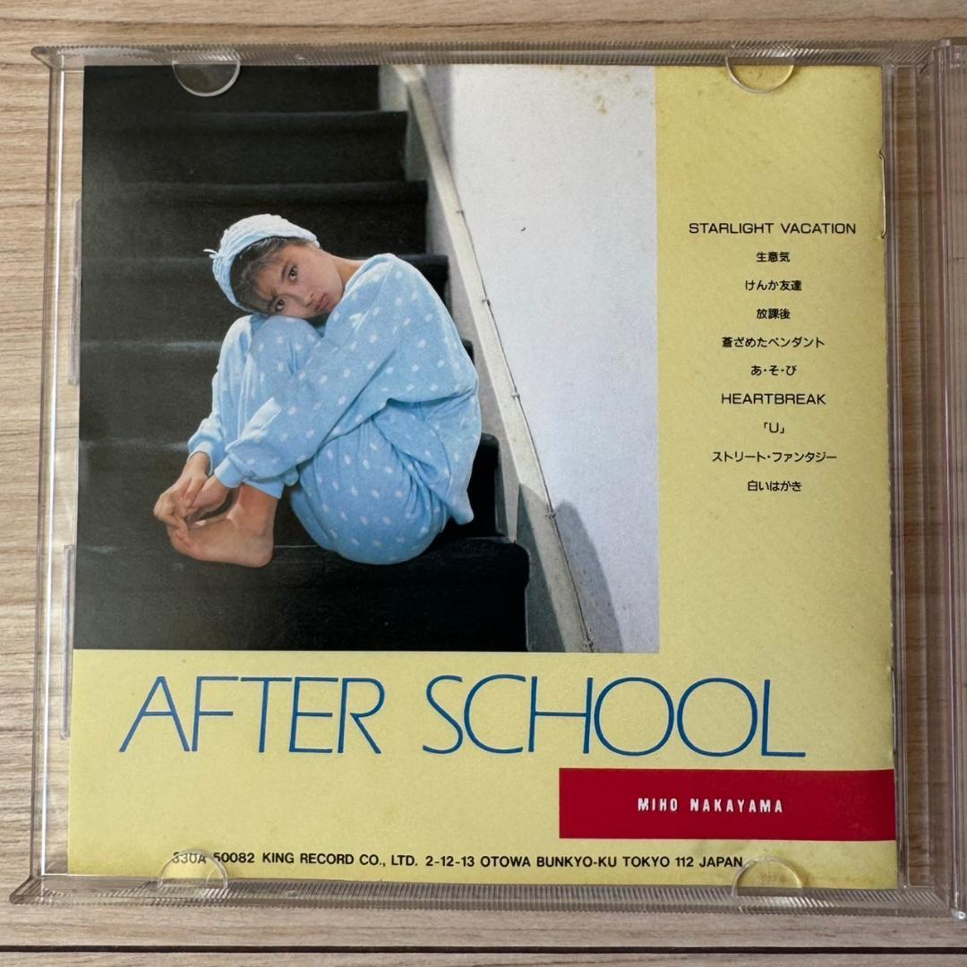 中山美穂　完全限定盤　CD ゴールドディスク　5枚セット