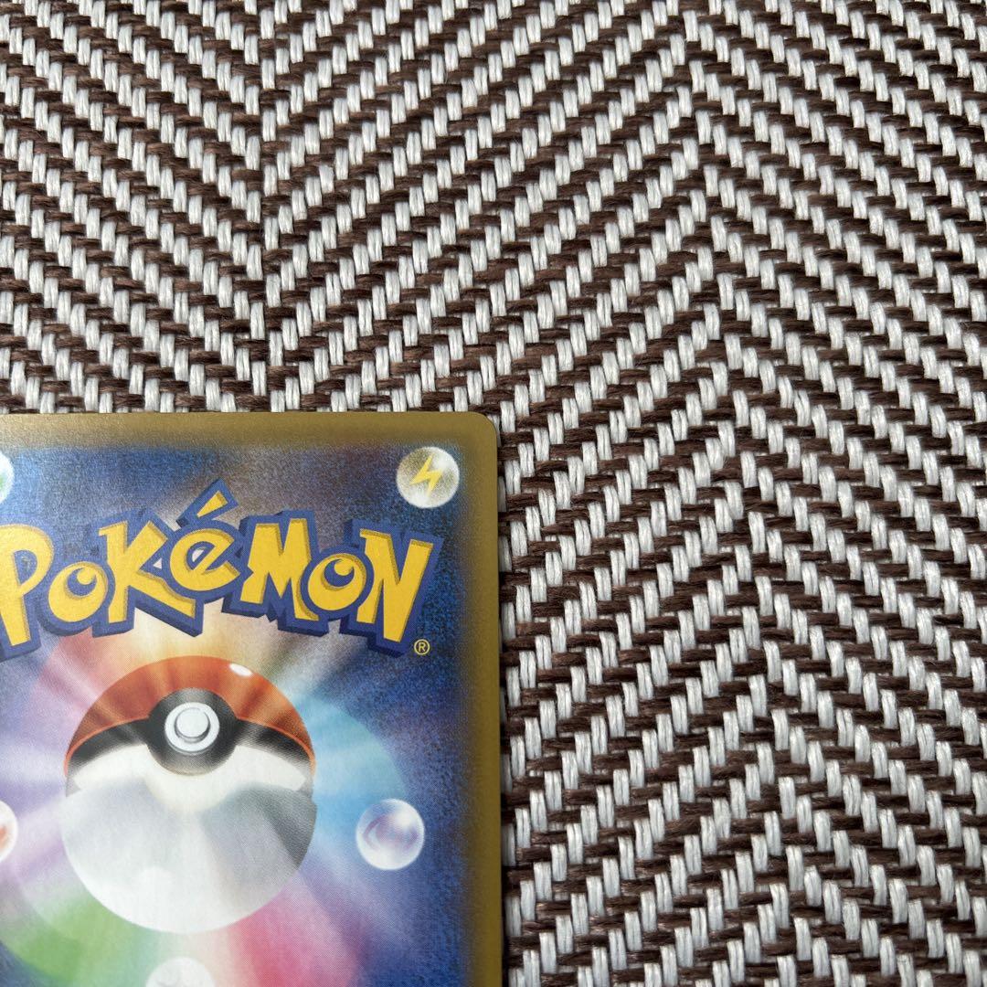 ポケモンカード ブラッキー 25th プロモ