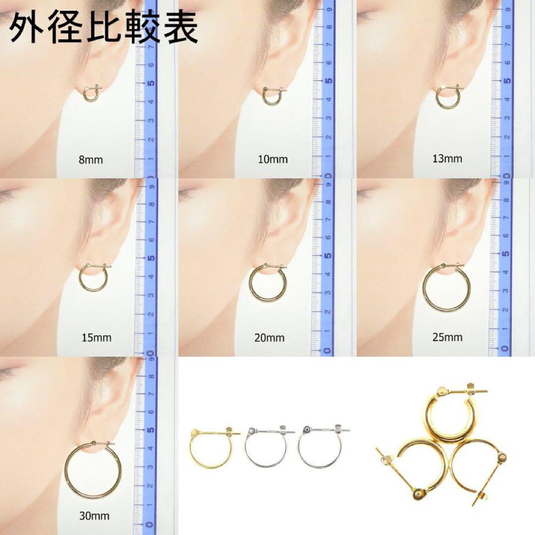 プラチナ Pt900 フープピアス 国産 幅1mm 外径10mm 1ペア 2個 プラチナ Pt900 フープピアス 国産 幅1mm 外径10mm 1ペア 2個