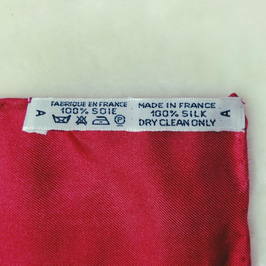 エルメス シルク スカーフ 装飾的なデザイン 祭典 カレ90 大判