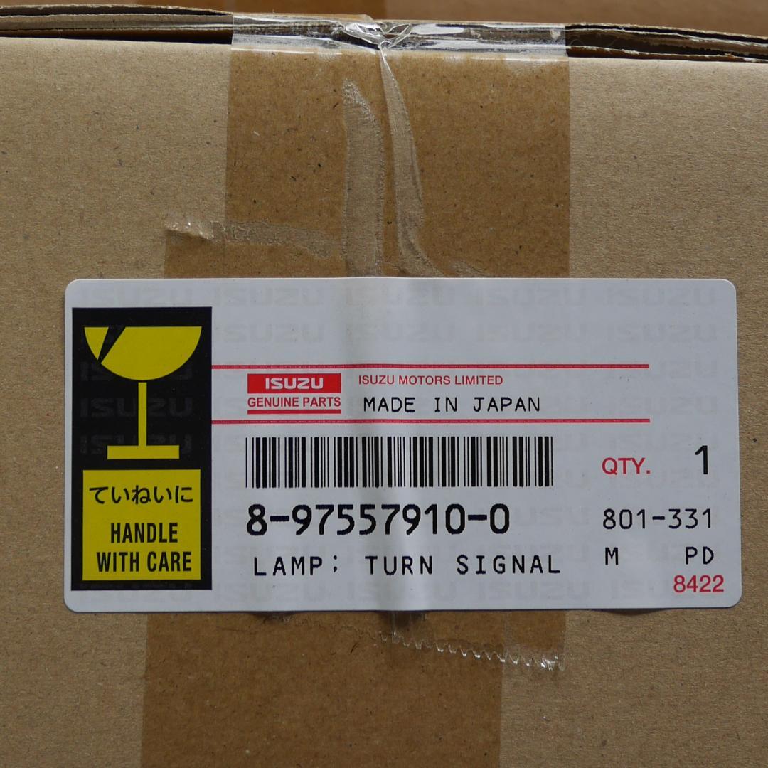 NPR88 NLR88 エルフ　右ヘッドライト　他セット