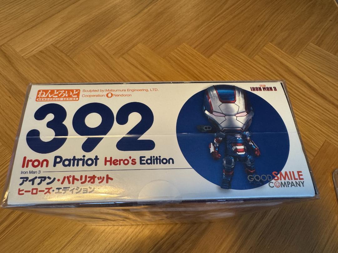 Amazon.co.jp: アイアンマン3 ねんどろいど アイアン