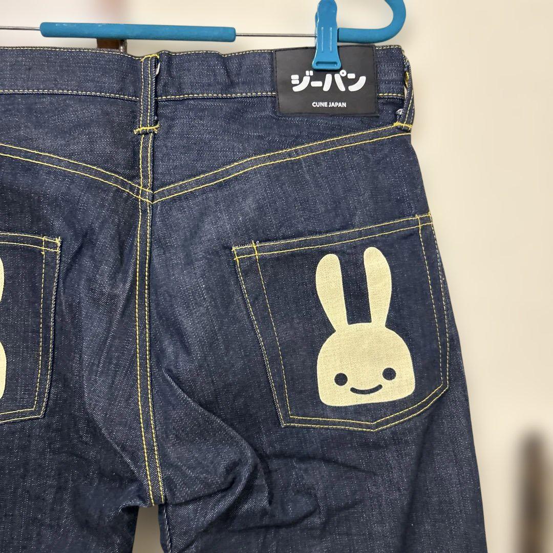 CUNE デニム ジーンズ 32インチ