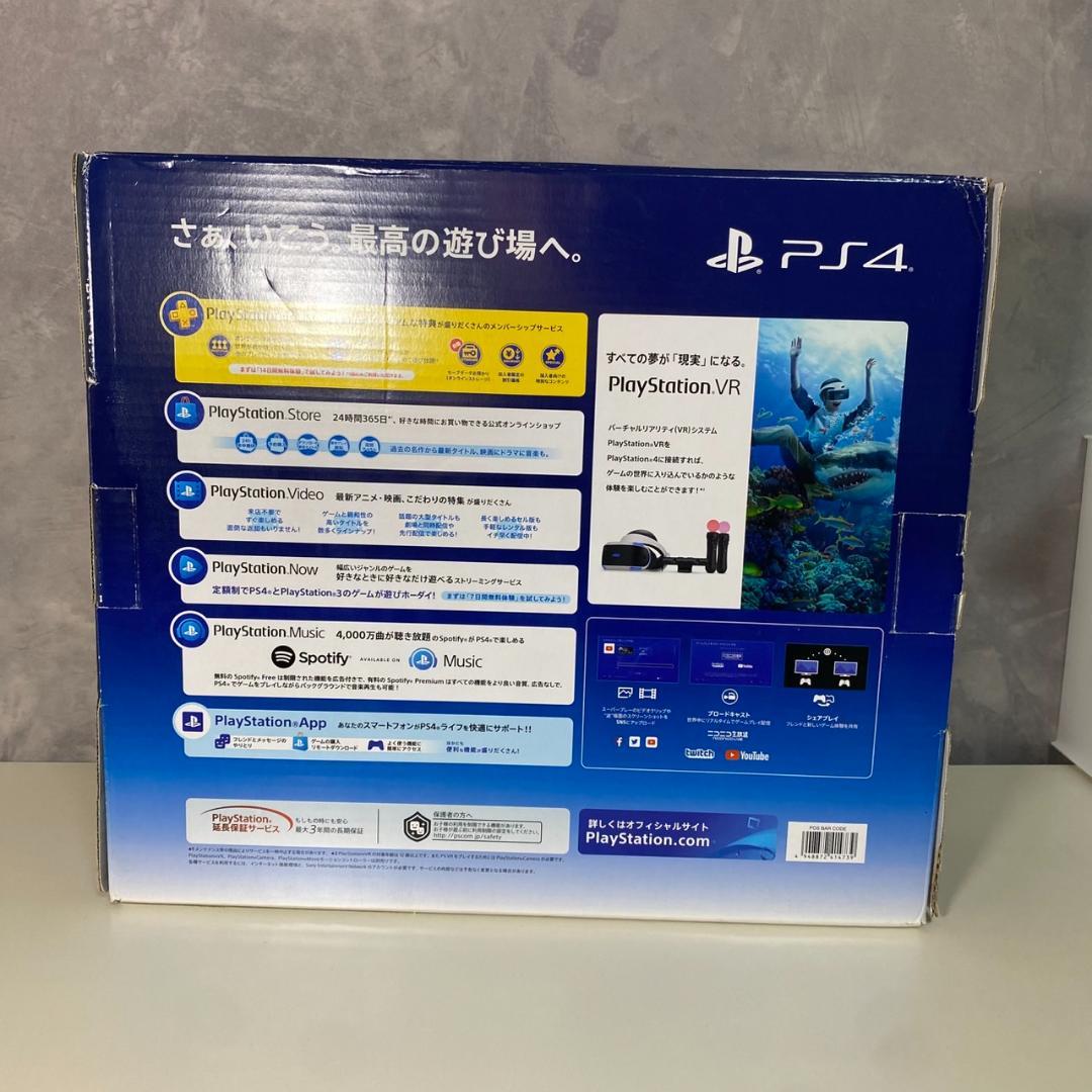 PlayStation4 ジェット・ブラック 1TB CUH-1200BB