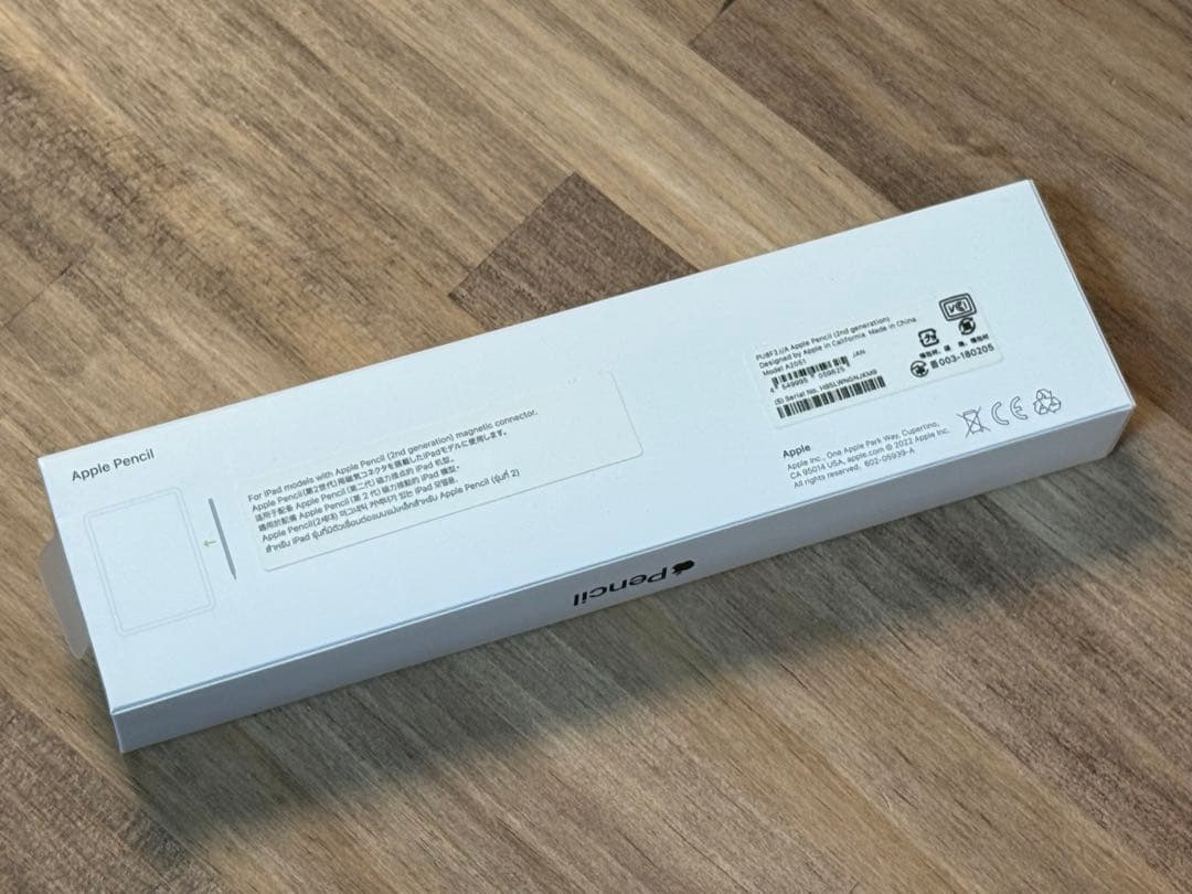 iPad Air(第5世代)Wi-Fi + Apple pencil(第二世代) iPad Air(第5世代)Wi-Fi + Apple pencil(第二世代)