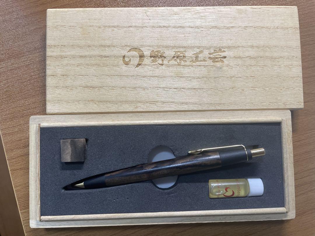 野原工芸　黒柿　半孔雀杢