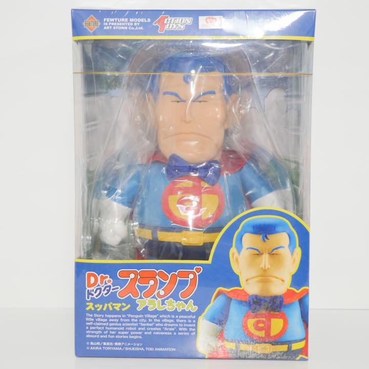 【新品未開封】EX合金PLUS+ Dr.スランプ　アラレちゃん　スッパマン