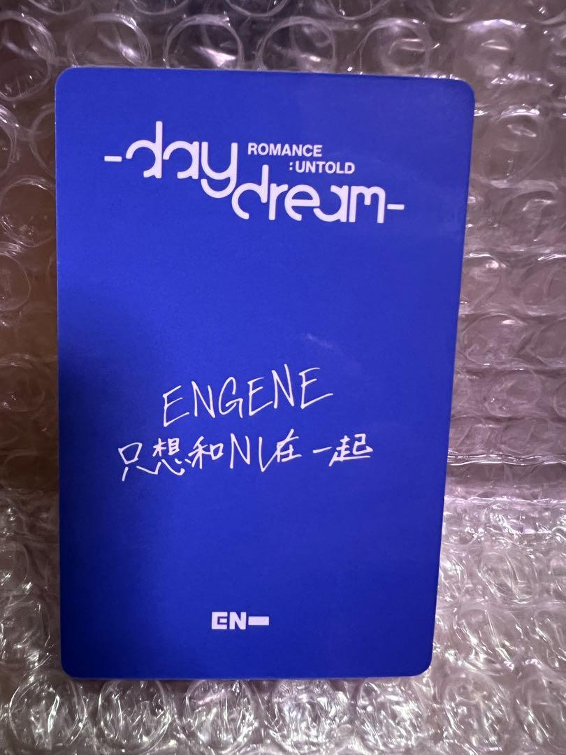 enhypen daydream中国 一直娯yizhiyu 1.0 ニキ トレカ