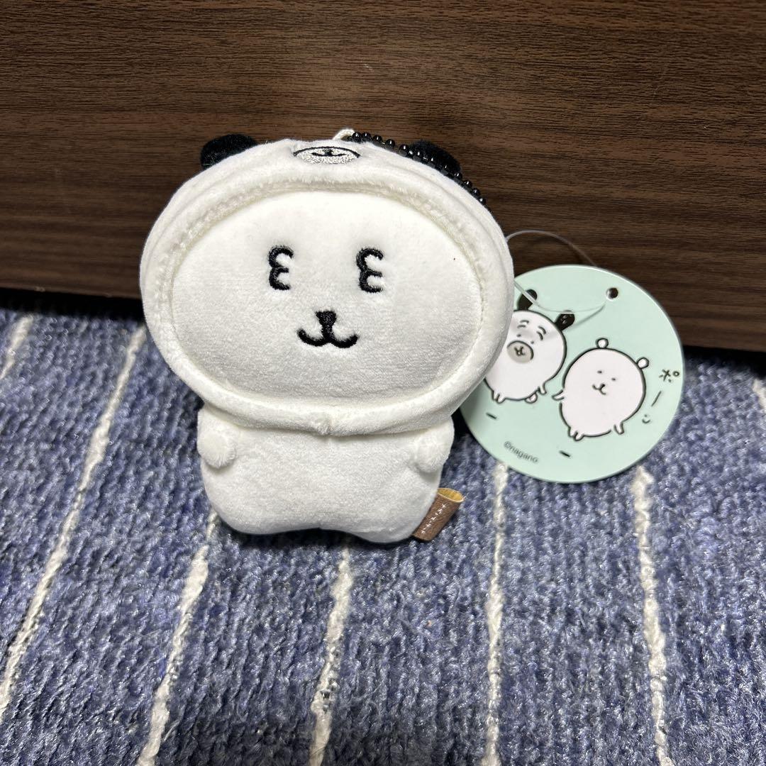 ナガノマーケット 変わっちゃお ぷちミニマスコット パグをかぶる ナガノマーケット 変わっちゃお！ぷちミニマスコット（パグを