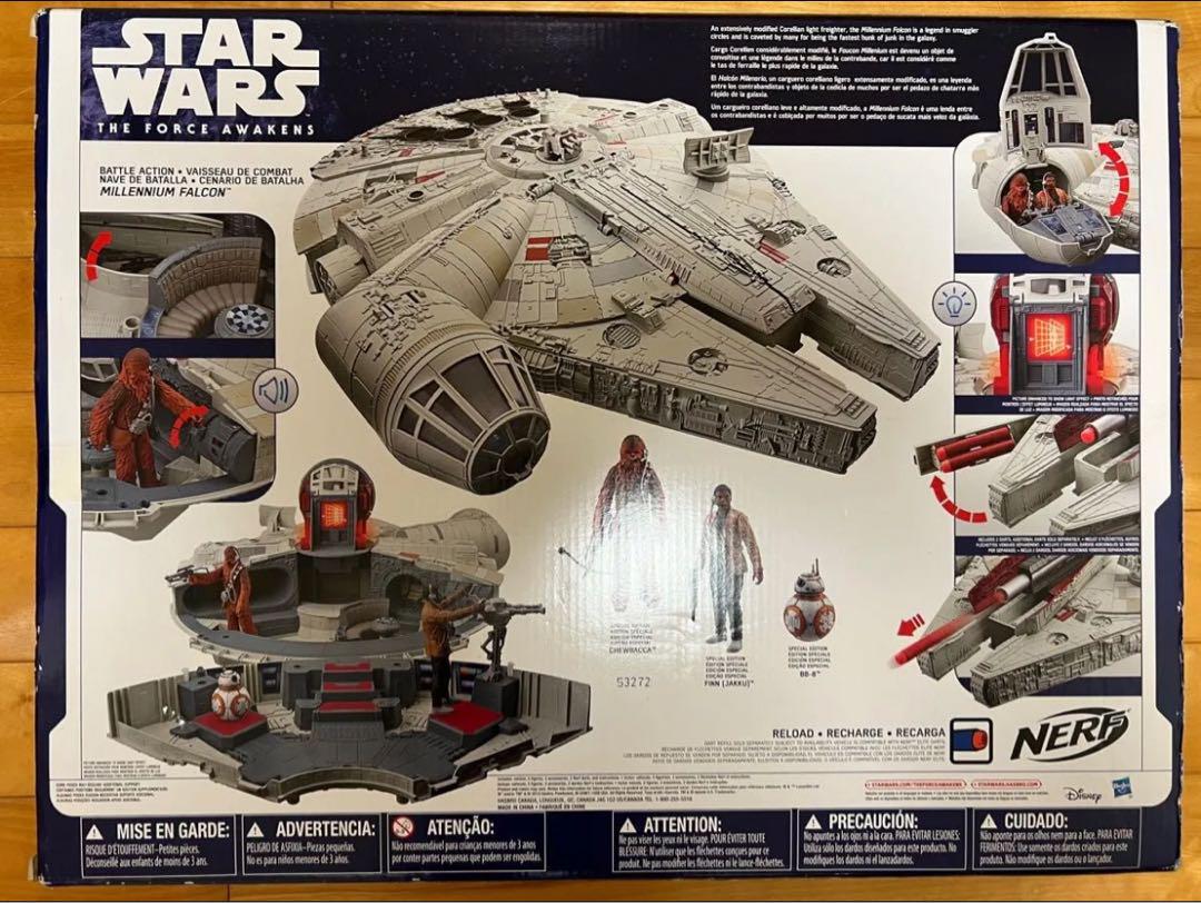 フィギュア ミレニアム・ファルコン 「スター・ウォーズ/フォース