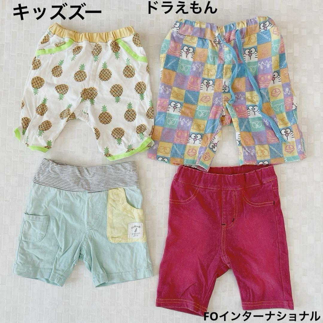 ブランド　子供服まとめ売り　ベビー　男の子　80 長袖長ズボン　オールシーズン