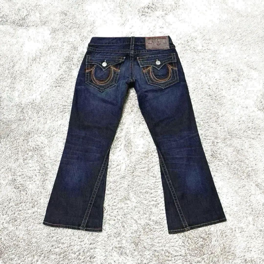 【美品】TRUE RELIGIONトゥルーレリジョン RAINBOW JOEY