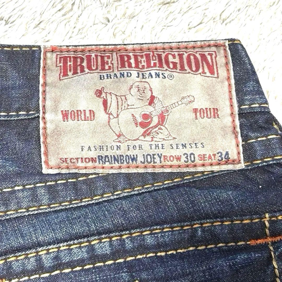 【美品】TRUE RELIGIONトゥルーレリジョン RAINBOW JOEY