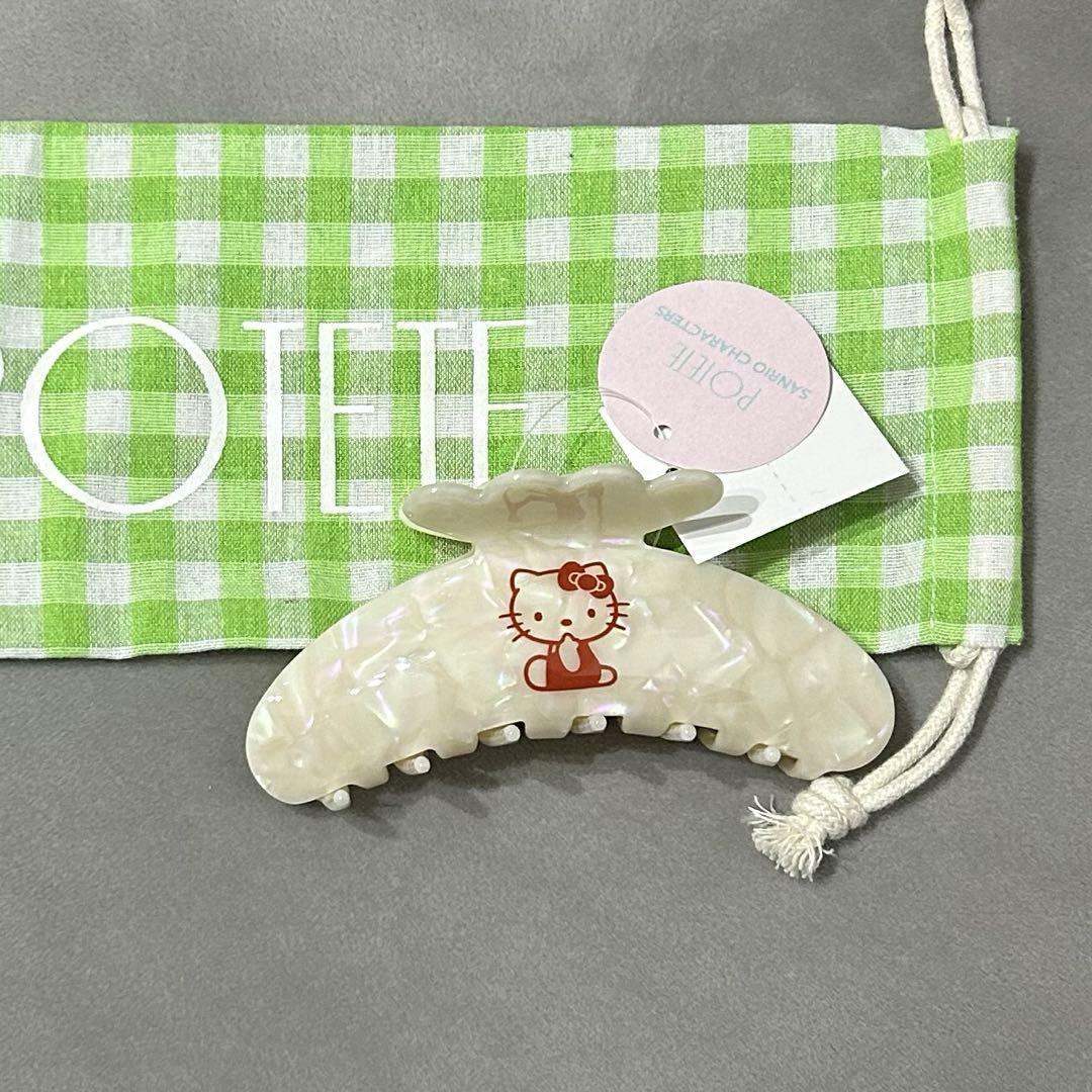 POTETE Sanrio コラボ　ポテテ サンリオ ハローキティ