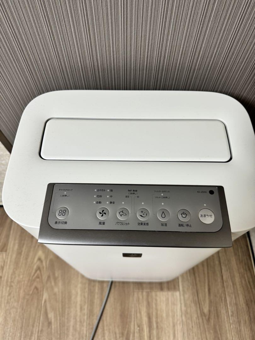 シャープ 加湿空気清浄機 KI-JS50 W