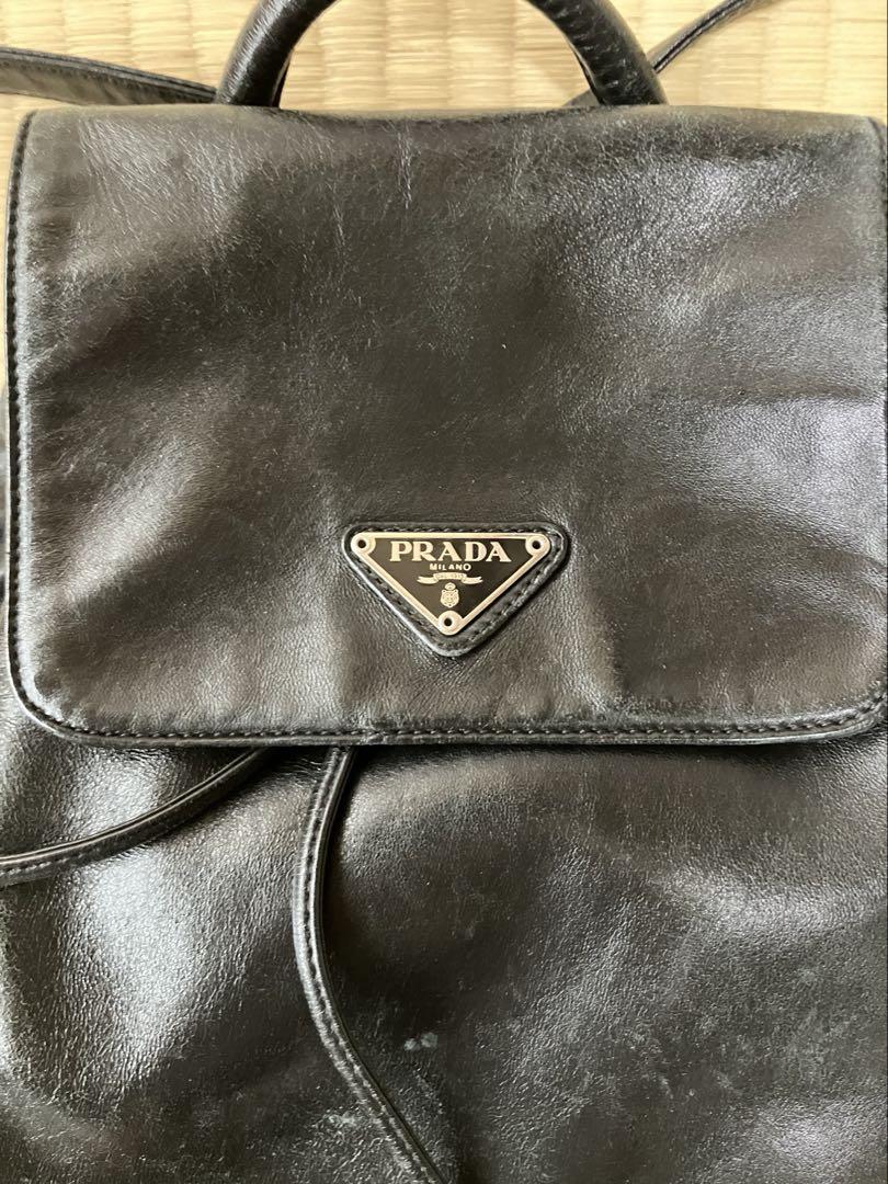 PRADA リュックバッグ