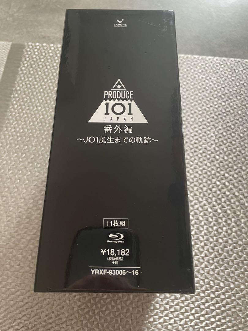 JO1 誕生までの軌跡　DVD