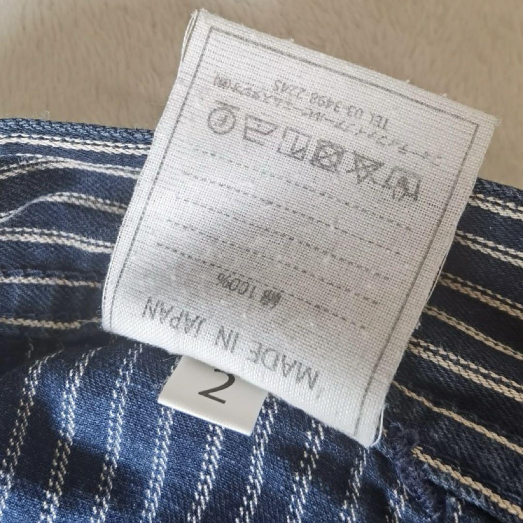美品 45R 45rpm ゴマデニムヒッコリーの908ペインターパンツ R