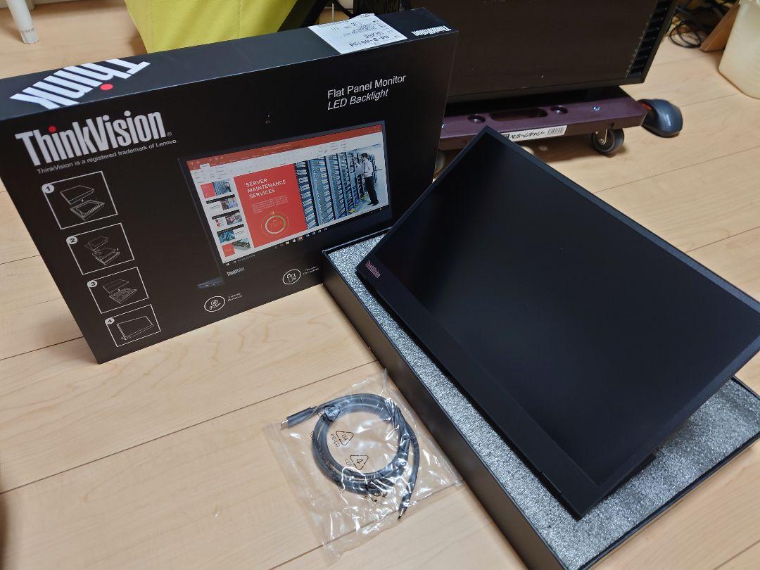 新作特価 ThinkVision M14 DmIHA-m72179511230 新作登場格安