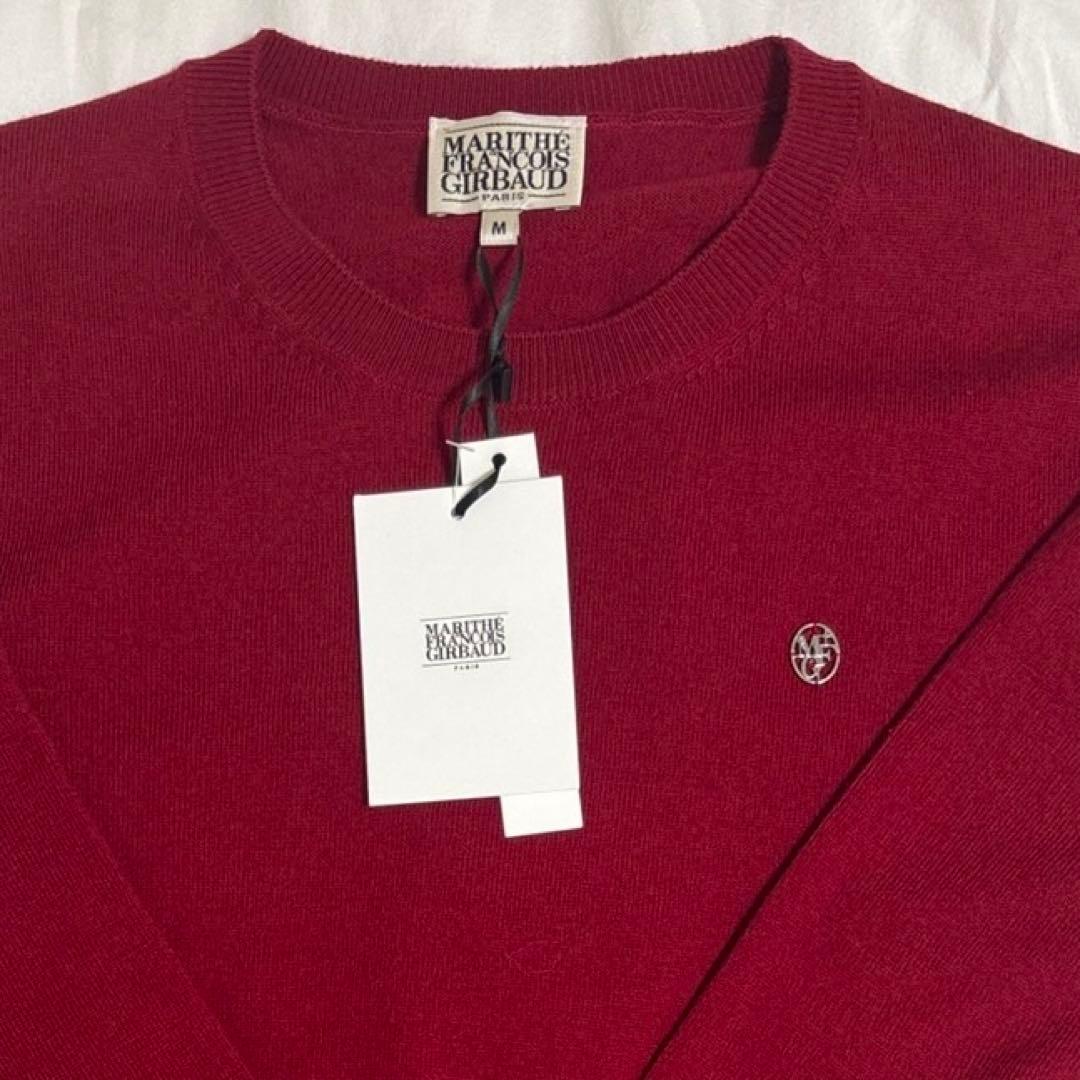 マリテフランソワジルボー トップス クロップニット レッド 新品未使用 タグ付き マリテフランソワジルボー トップス クロップニット レッド 新品未使用 タグ付き