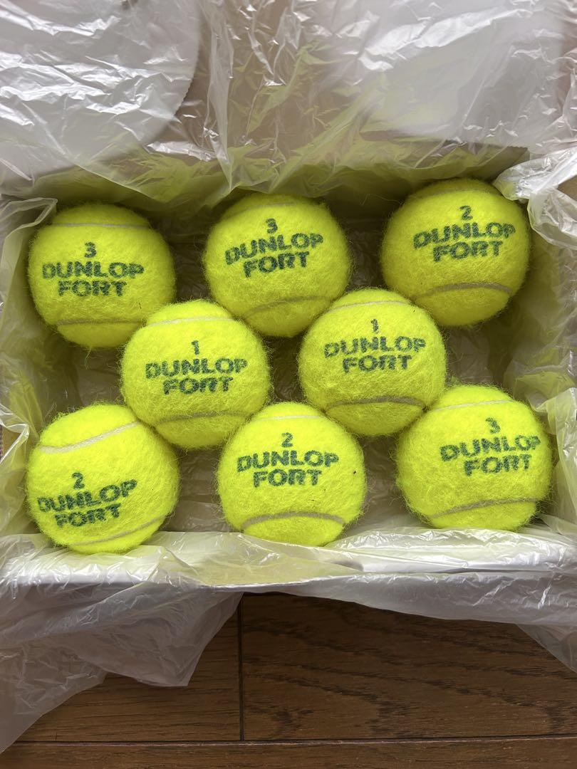 DUNLOP ダンロップテニスボール 8個セット - メルカリ