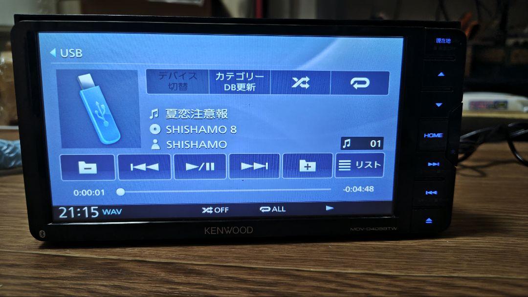 6♪MDV-D405BTW 多言語対応 KENWOOD ケンウッド ナビ 7♪ MDV-D405BTW ワイド KENWOOD ケンウッド カーナビ ナビ