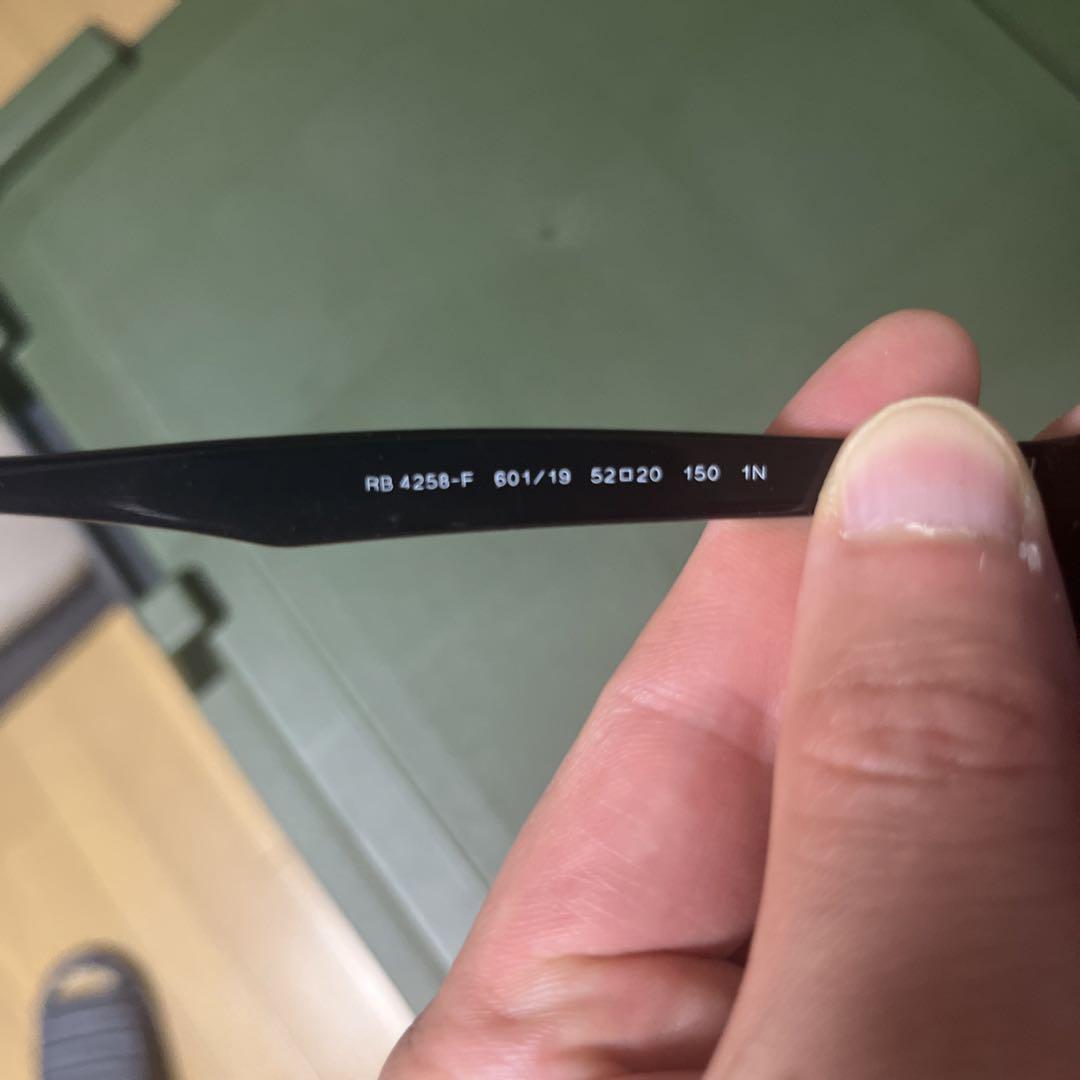 Ray-Ban サングラス RB4258-F 付属品有
