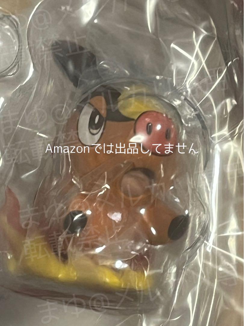 ポカブ フィギュア