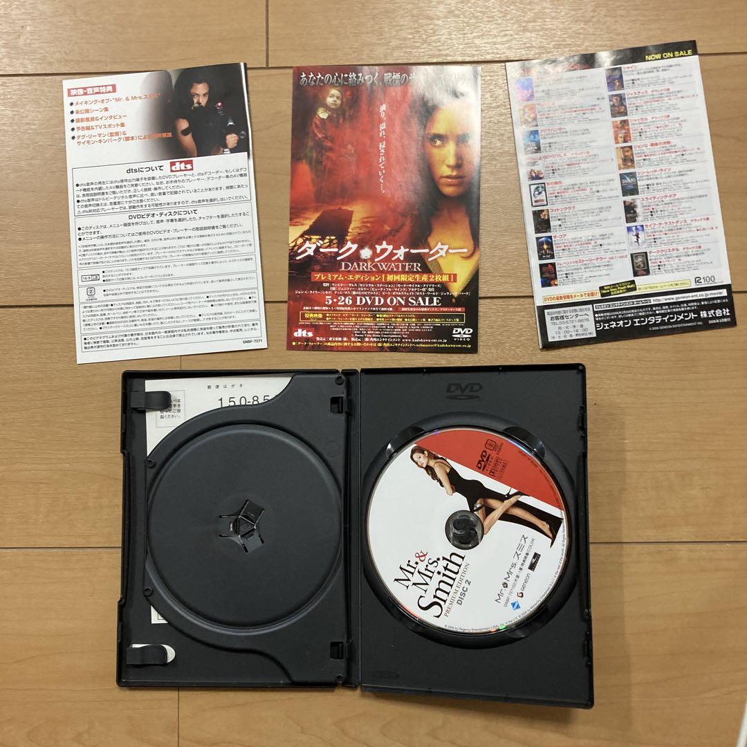 Mr.&Mrs. Smith DVD ミスター アンド ミセス スミス - メルカリ