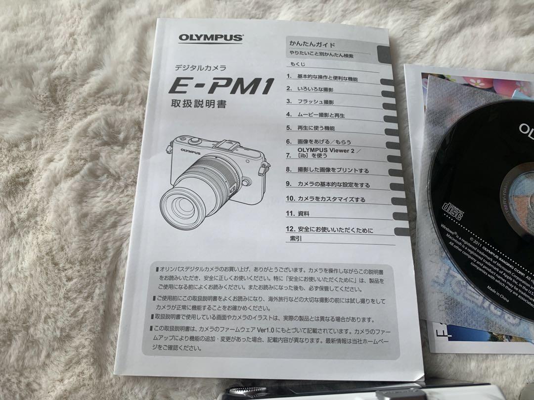 オリンパス PEN mini E-PM1 レンズ3本