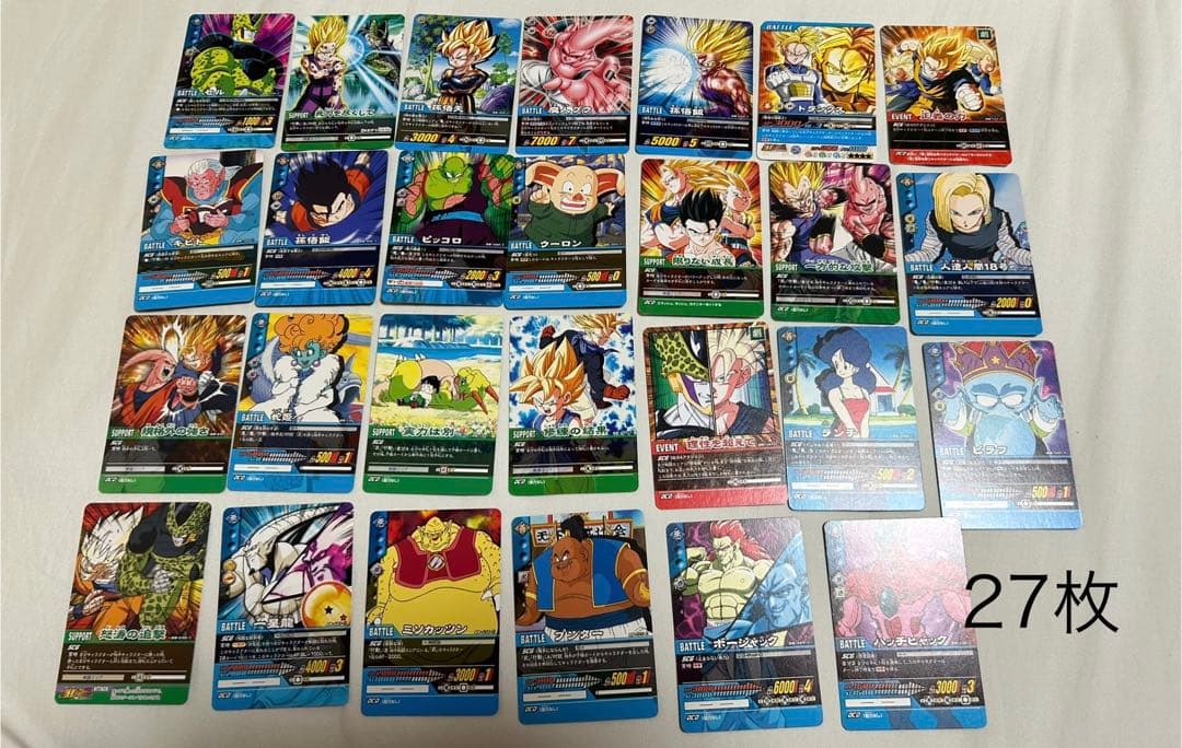 シール目立った傷や汚れなし