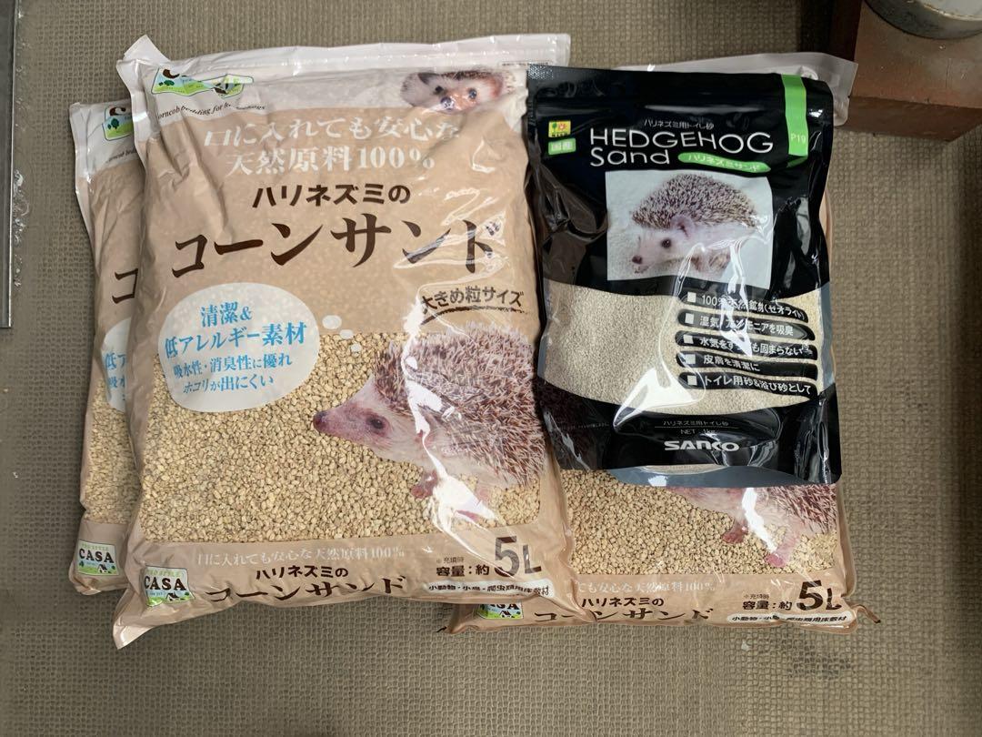 ハリネズミ用 コーン砂 5L 4袋セット➕トイレ砂