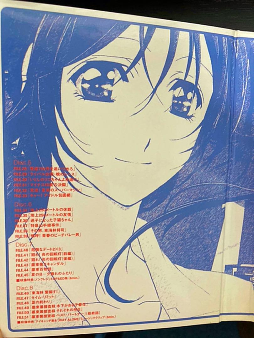 ブルー系大人女性の 逮捕しちゃうぞ DVDメモリアルボックス〈初回限定生産・8枚組〉 アニメ 本・音楽・ゲームブルー系¥25,837-srcampaigns.com ブルー系大人女性の 逮捕しちゃうぞ DVDメモリアルボックス〈初回限定生産・8枚組〉 アニメ 本・音楽・ゲームブルー系¥25,837-srcampaigns.com