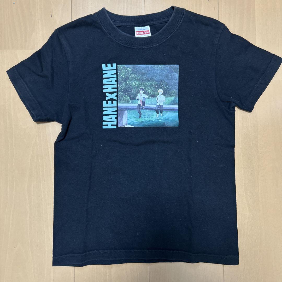 ハネハネ⭐︎ユーチューバー⭐︎半袖⭐︎Tシャツ⭐︎140センチ⭐︎