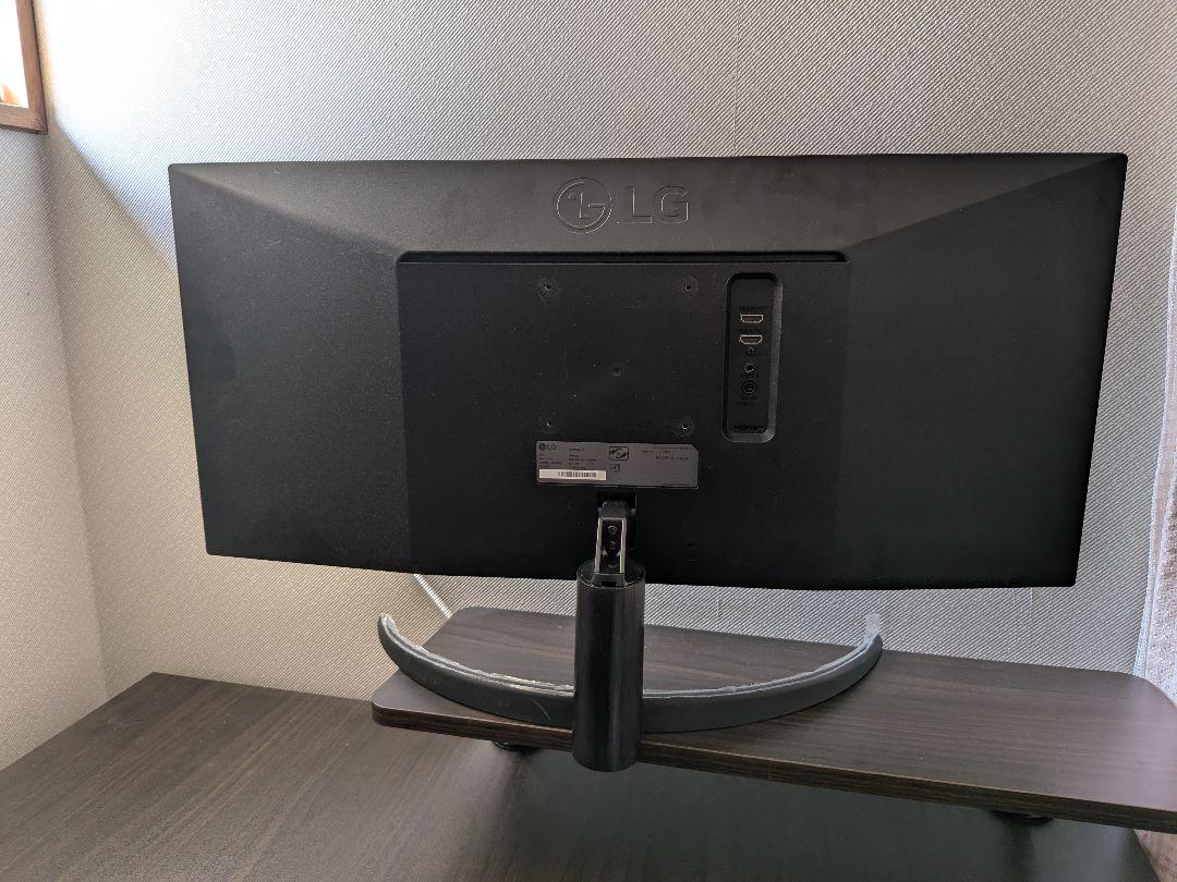 LG 29WP500 ワイドモニター 29インチ