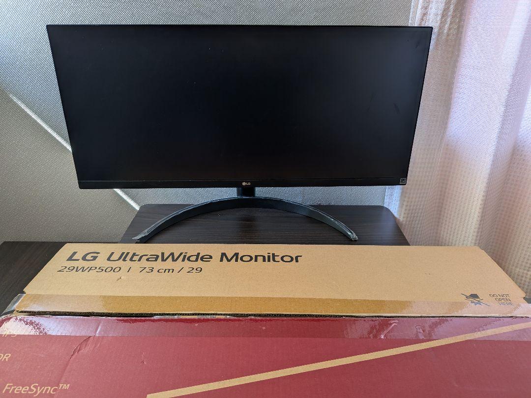 LG 29WP500 ワイドモニター 29インチ