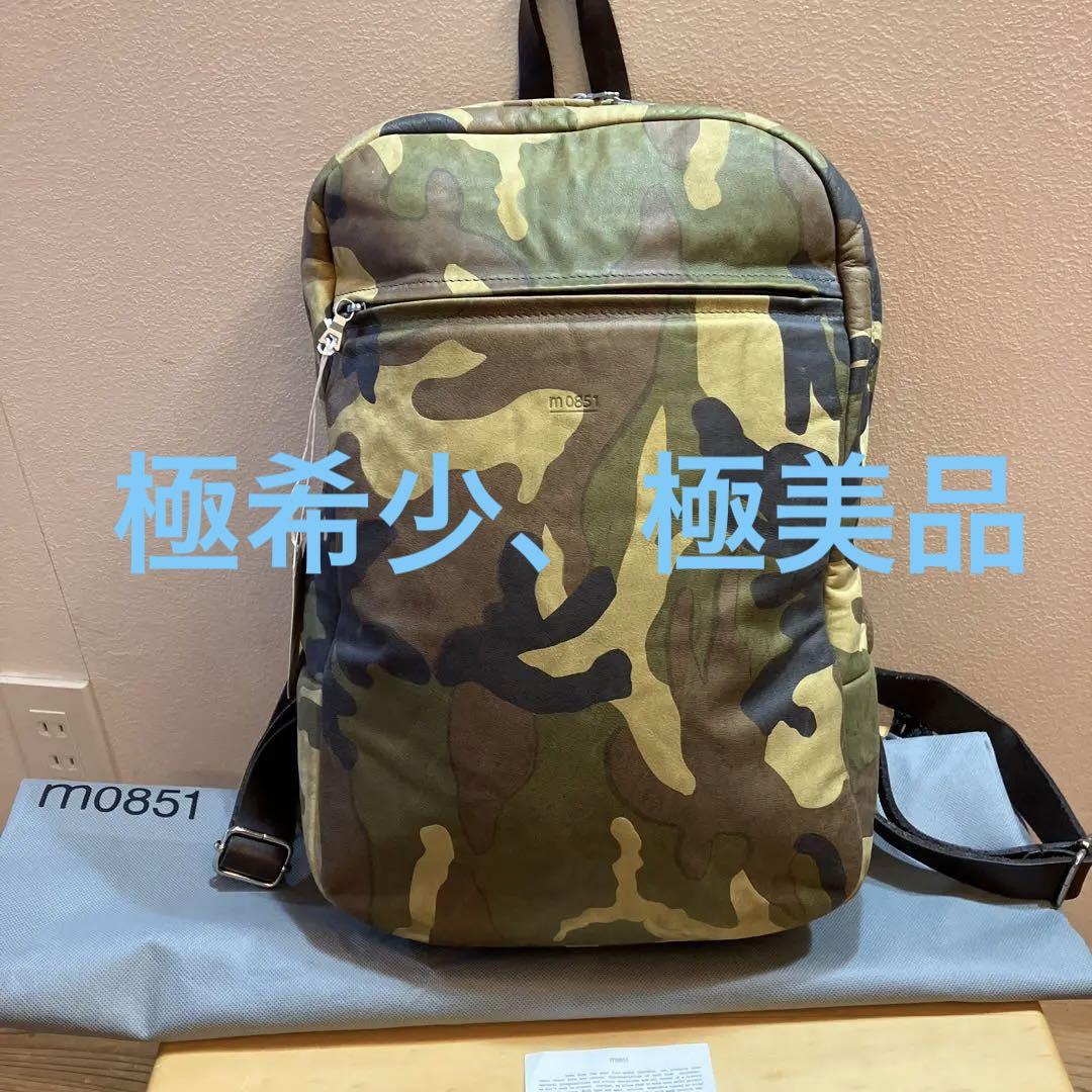 極稀少、極美品』m0851/エムゼロエイトファイブワン カモフラ 【T