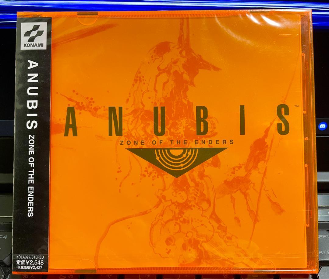 新品未開封】ANUBIS ZONE OF THE ENDERS サントラCD - メルカリ